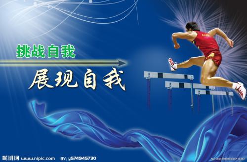 直布罗陀大学degree certificate